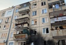 Четверо поранених внаслідок обстрілів на Дніпропетровщині: розпочато провадження