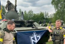 Військовий суд у РФ засудив москвича до 14 років у справі про пожертву РДК