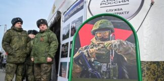ЗМІ: Росія припинила вербування найманців із низки країн