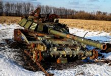 Генштаб ЗСУ: армія РФ за добу втратила 780 військових