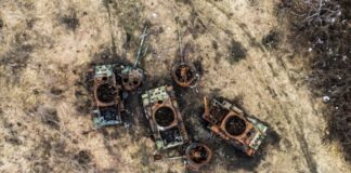 Втрати РФ за чотири роки війни перевищили 1 мільйон 261 тисячу військових – Генштаб ЗСУ