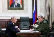 ISW: Путін підпорядкував Герасимову Росгвардію «у винагороду за вірність»