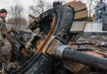 ISW: Росія може посилити зусилля з обходу санкцій, щоб отримати верстати для виробництва танків і артилерії