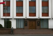 США не видали візи делегації Білорусі, яка мала брати участь у засіданні Ради миру – МЗС