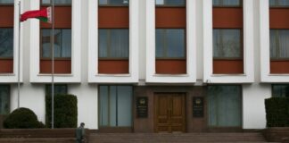 США не видали візи делегації Білорусі, яка мала брати участь у засіданні Ради миру – МЗС