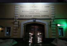 СБУ затримала посадовця Головного військового госпіталю за фіктивне оформлення на військову службу