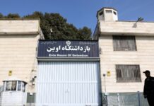 В Ірані затримали голову бюро суспільного мовника Японії NHK