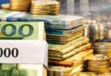 Фінансовий щит на 90 мільярдів: посли ЄС остаточно узгодили умови кредиту для України