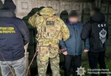 15 тис доларів за квиток за кордон: у Кривому Розі правоохоронці викрили схему нелегального виїзду з України