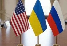 Переговори в Женеві: хто представлятиме Україну на тристоронній зустрічі 17–18 лютого