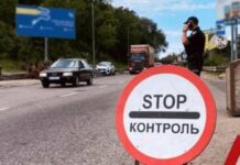 5 мільярдів у заторах: інженер підрахував ціну блокпостів для економіки України