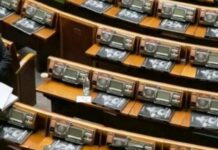 У парламенті почали службову перевірку через повідомлення про масове отруєння нардепів