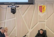 У Кам’янському провели чергове засідання виконавчого комітету міської ради