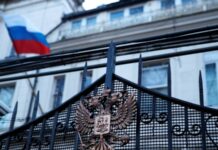 Британія відкликала акредитацію російського дипломата у відповідь на дії Москви
