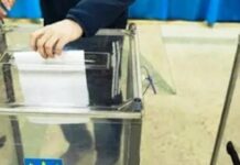 Росія заявила про готовність до “режиму тиші” на період можливих виборів в Україні