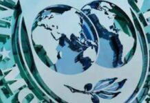 МВФ пішов назустріч Україні: податкові вимоги тимчасово відкладено