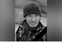 Захищаючи Україну загинув Ігор Колодницький з Камʼянського