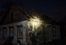 Гучно було у Дніпрі: безпекова ситуація на Дніпропетровщині станом на ранок 3 лютого