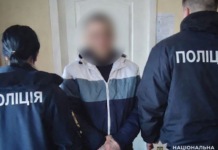 Умисне вбивство жінки: у Дніпрі затримали 50-річного зловмисника