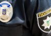 Cтрілянина на Черкащині: очільник обласної поліції Гудима тимчасово припинив виконання обов’язків