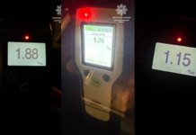 У Дніпрі патрульні виявили трьох нетверезих водіїв