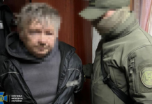 У Дніпрі викрили агента рф, який залучив неповнолітнього сина до наведення ворожих атак