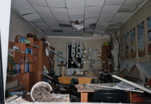 Пошкоджено гімназію та два підприємства: безпекова ситуація на Дніпропетровщині станом на ранок 5 лютого