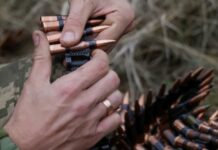 Сили оборони «спрямовують зусилля на зрив планів наступу» Росії – Генштаб