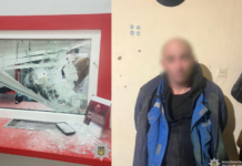 Викрадення в ломбарді, незаконне зберігання гранати та наркотиків: правоохоронці Дніпра затримали мешканця області