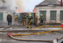 Павлоград: чоловік отримав травми під час побутової пожежі