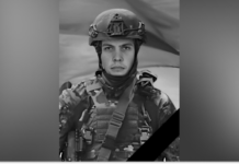 Без єдиного сина залишилася мати: захищаючи Україну загинув Михайло Богуцький з Камʼянського