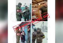 У TikTok поширюють ШІ-відео для дискредитації ТЦК та зриву мобілізації