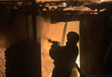 Ворог атакува три райони області: безпекова ситуація на Дніпропетровщині станом на ранок 10 лютого