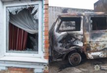 Внаслідок ворожих атак на Дніпропетровщину постраждали шестеро людей: поліція фіксує воєнні злочини