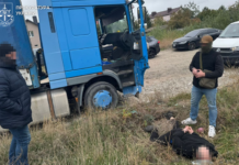 Коригували обстріли по критичній інфраструктурі: двох мешканців Дніпра засуджено до 15 років увʼязнення