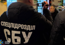 Правоохоронці викрили шість нових схем ухилення від мобілізації, одну з них на Дніпропетровщині