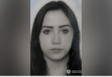 Поліція Дніпра розшукує 14-річну Анастасію Ситнікову: прикмети