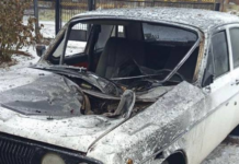 Били дроном і КАБом: безпекова ситуація на Дніпропетровщині станом на вечір 28 лютого