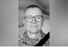 Захищаючи Україну загинув головний сержант ЗСУ Владислав Кулік