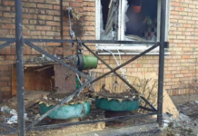 Били артилерією: безпекова ситуація на Дніпропетровщині станом на ранок 19 лютого