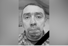 Мобілізувався два місяці тому: на фронті загинув Сергій Лисачук з Камʼянського