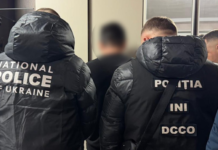 Правоохоронці викрили агентурно-бойову групу, яка готувала замовні вбивства медійних та політичних діячів в Україні