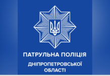 У Дніпрі на пів року перекриють проспект Богдана Хмельницького: поліція повідомила про схему об’їзду