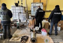 Спецоперація «Рубікон»: Нацполіція ліквідувала транснаціональну наркомережу в Україні та Польщі
