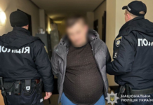 У Дніпрі поліцейські викрили чоловіка, підозрюваного у збуті психотропів