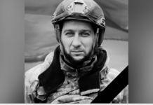 У лікарні Дніпра помер сержант ЗСУ Олександр Бершадський