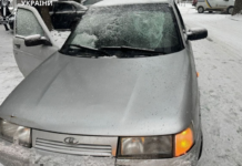 Напад на військовослужбовців у Камʼянському: підозрюваних взято під варту