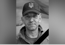 В одній з лікарень Дніпра помер захисник з Камʼянскього Олександр Трішин