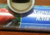 Раціональний підхід до пакування: навіщо охолоджують харчову плівку