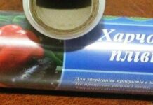 Раціональний підхід до пакування: навіщо охолоджують харчову плівку